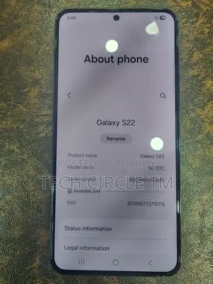 রিয়েলমি ৮ প্রো ১২৮ জিবি ব্ল্যাক