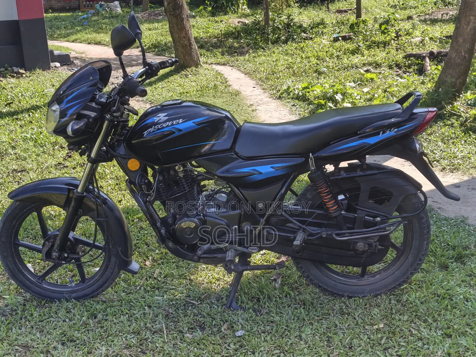 Bajaj Discover 135 2014 Blue