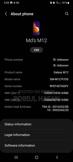 Samsung Galaxy M12 64 GB Green