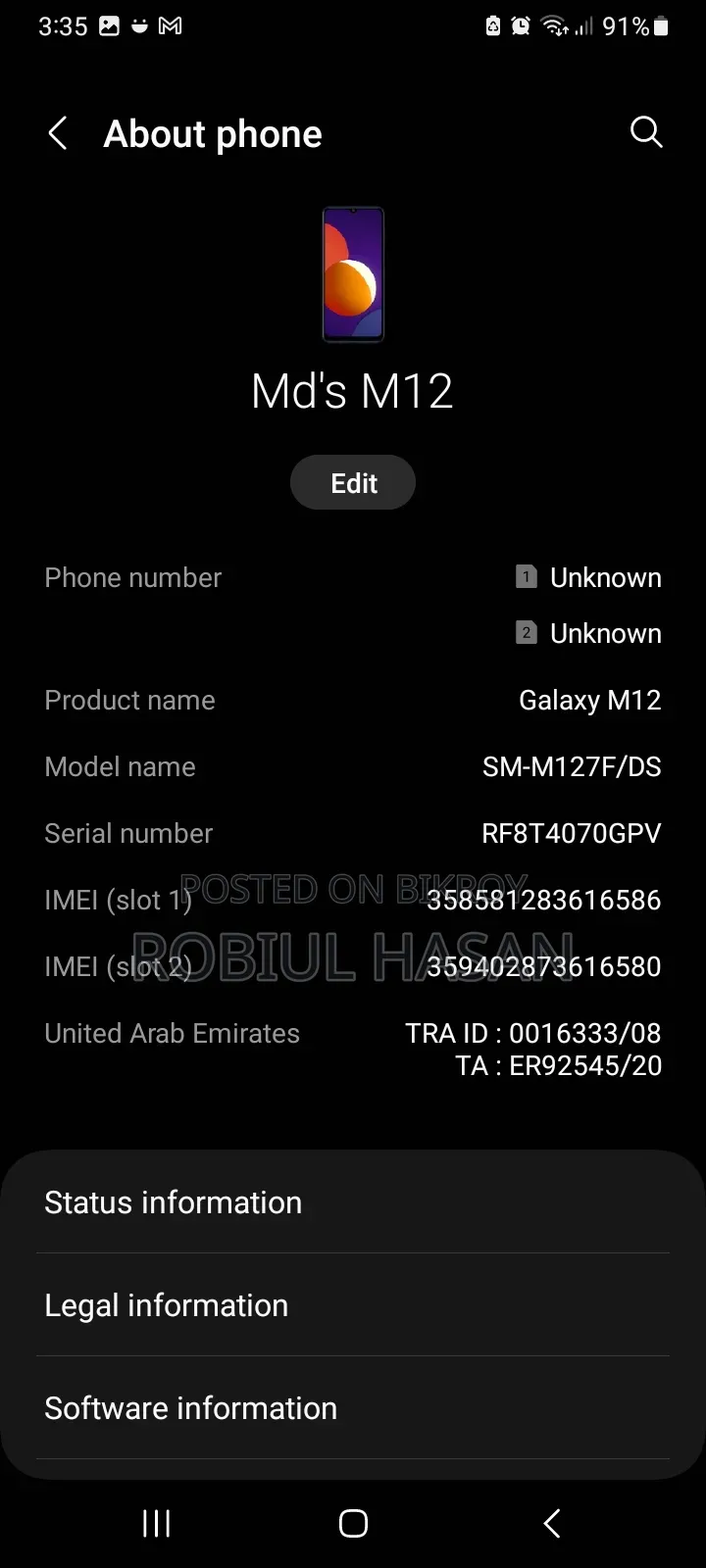 Samsung Galaxy M12 64 GB Green