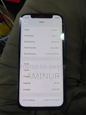 নতুন অ্যাপল আইফোন ১২ ৬৪ জিবি ব্ল্যাক