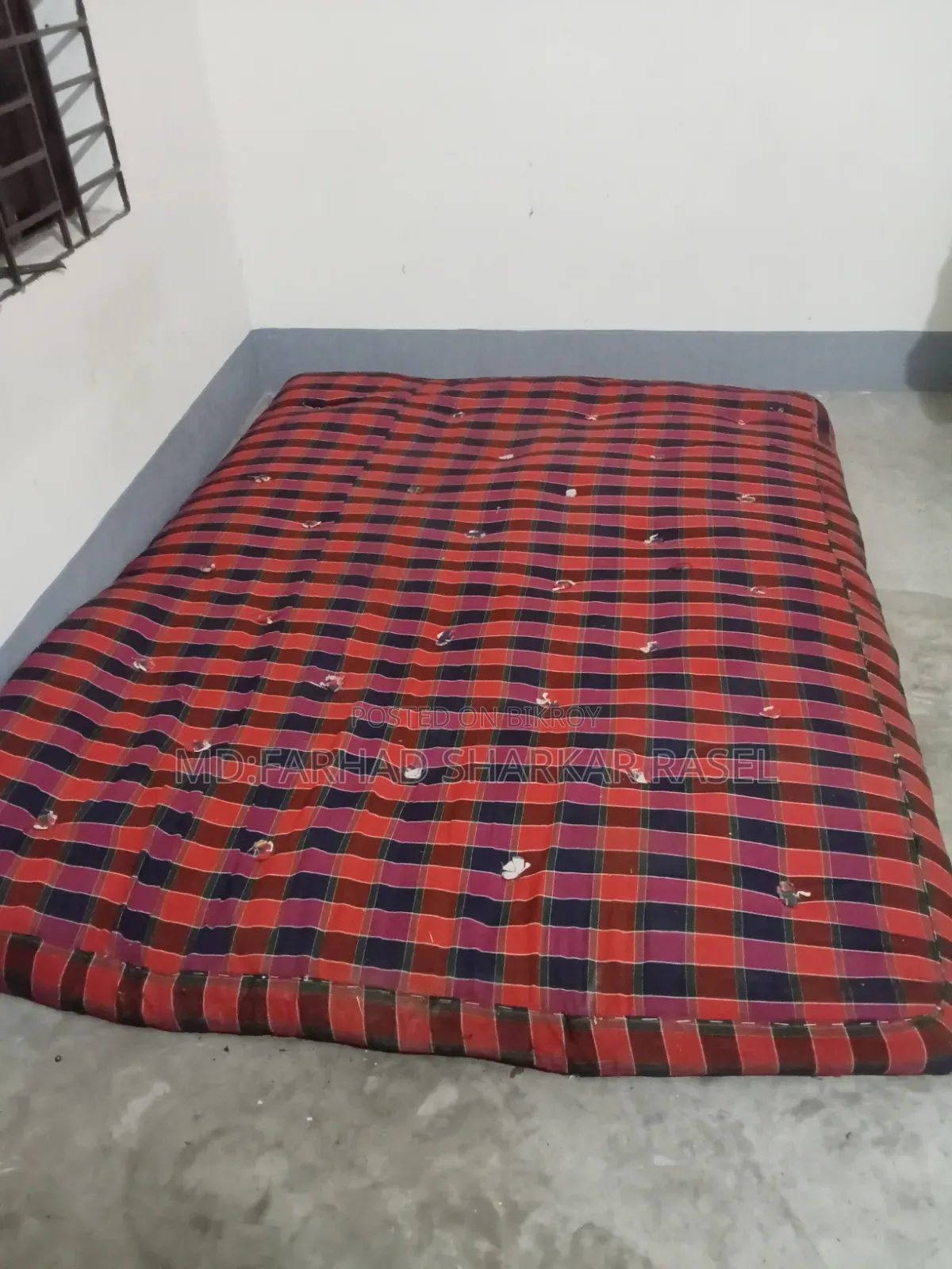 জাজিম ৪ হাত ৫ হাত