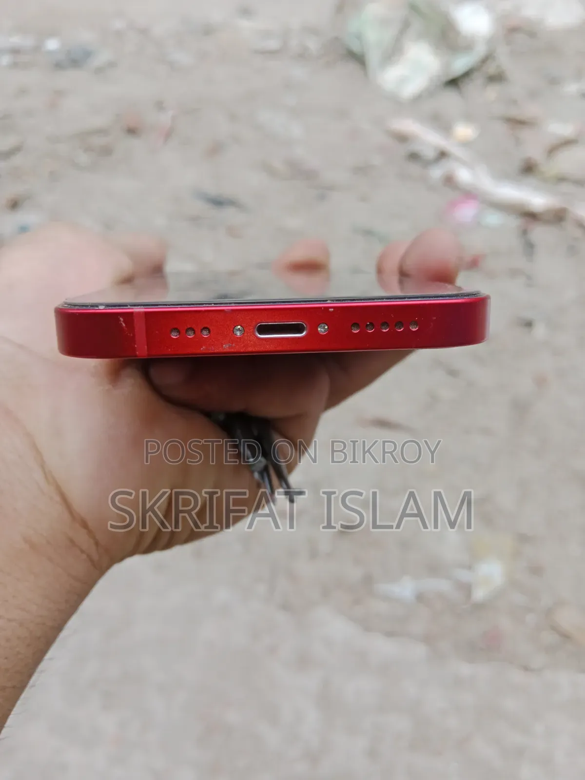 অ্যাপল আইফোন ১৩ ১২৮ জিবি রেড