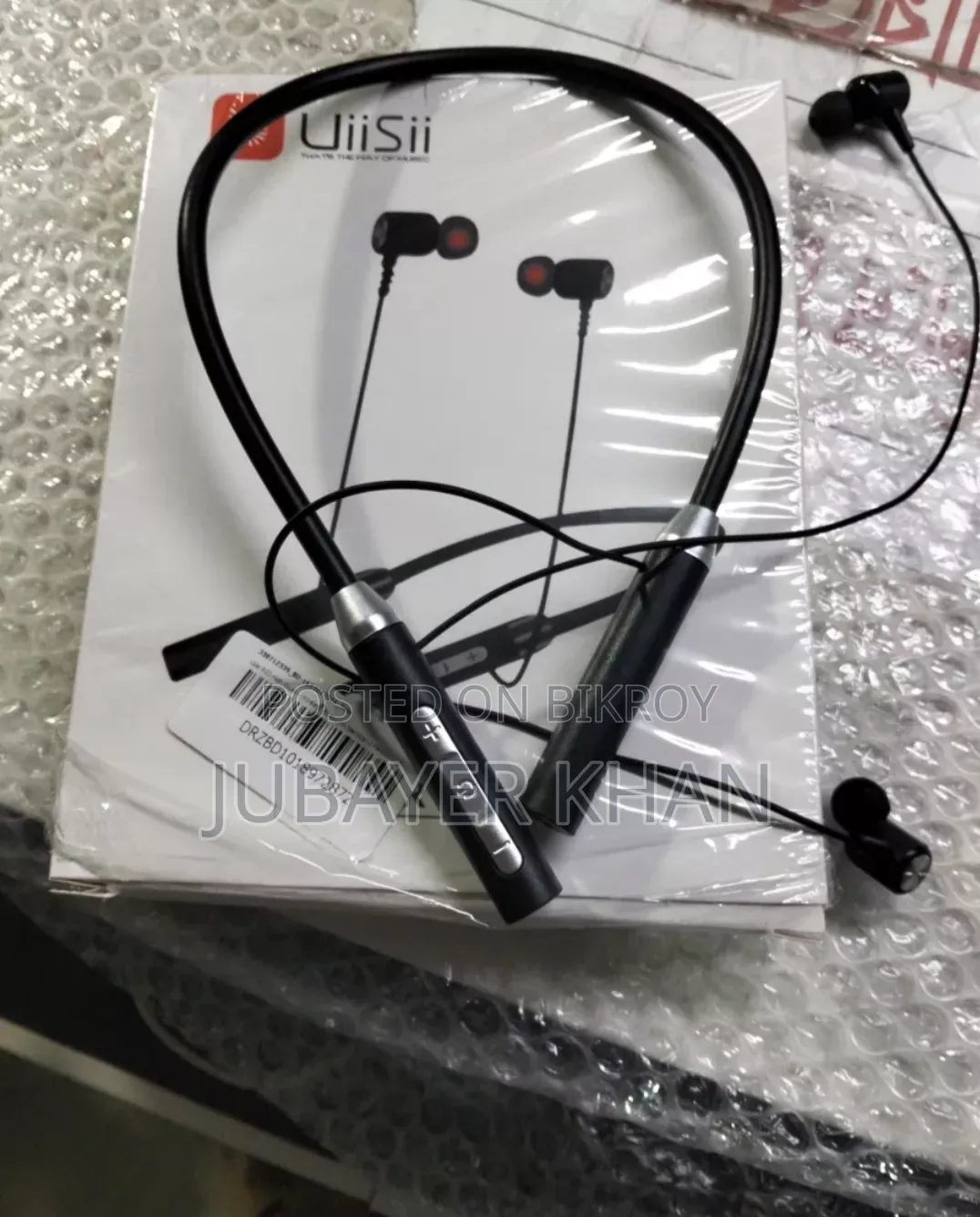 Uiisii R03 Neckband
