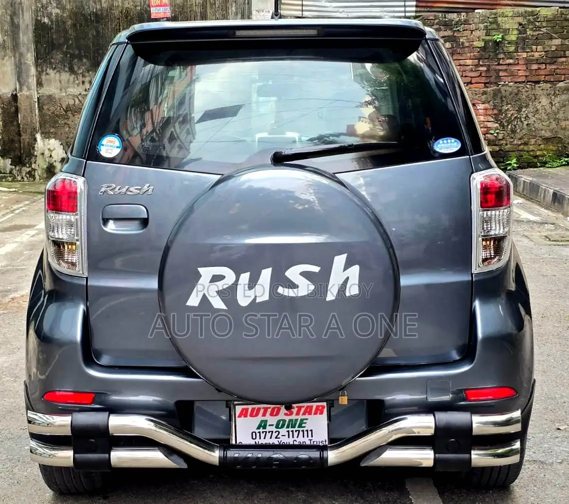 Toyota Rush 1.5 All-Wheel Drive 2008 Gray