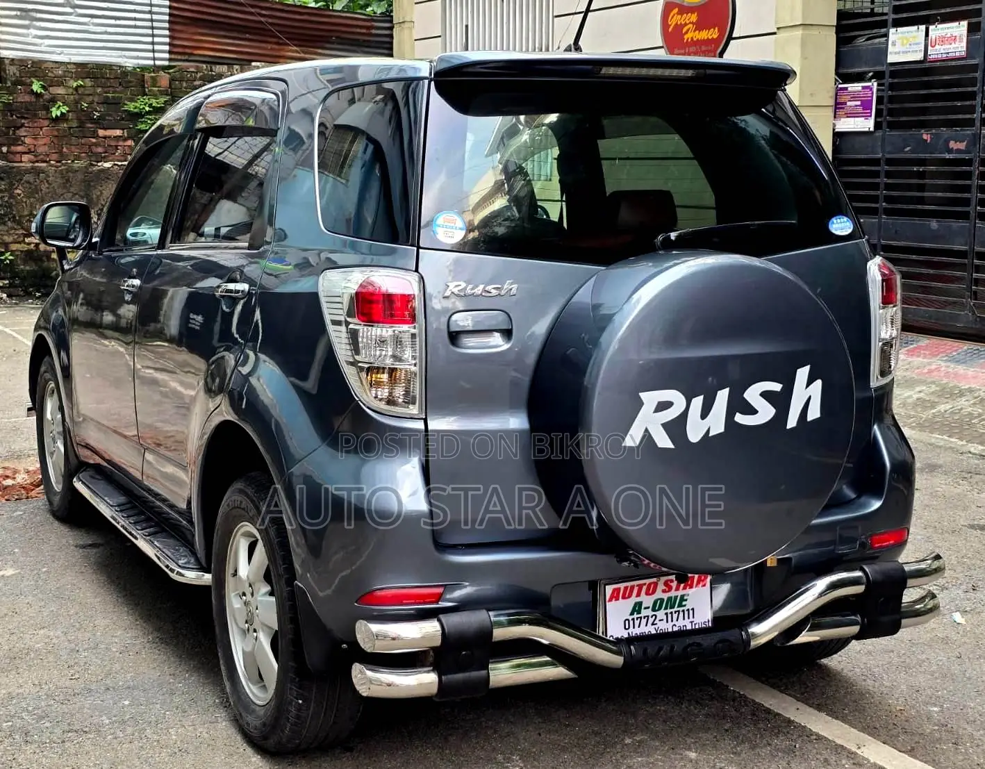 Toyota Rush 1.5 All-Wheel Drive 2008 Gray