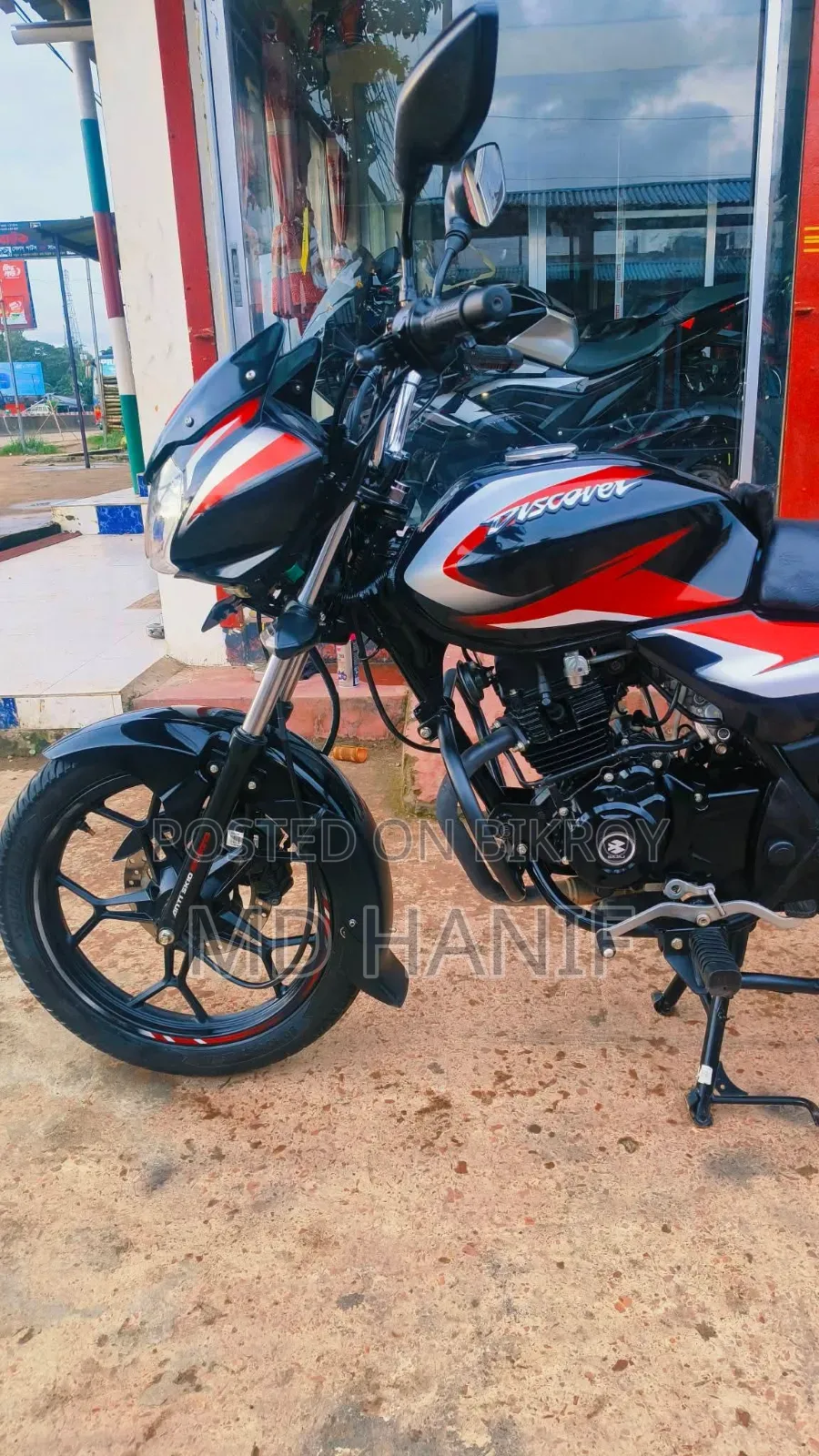 New Bajaj Discover 125 2026 Black