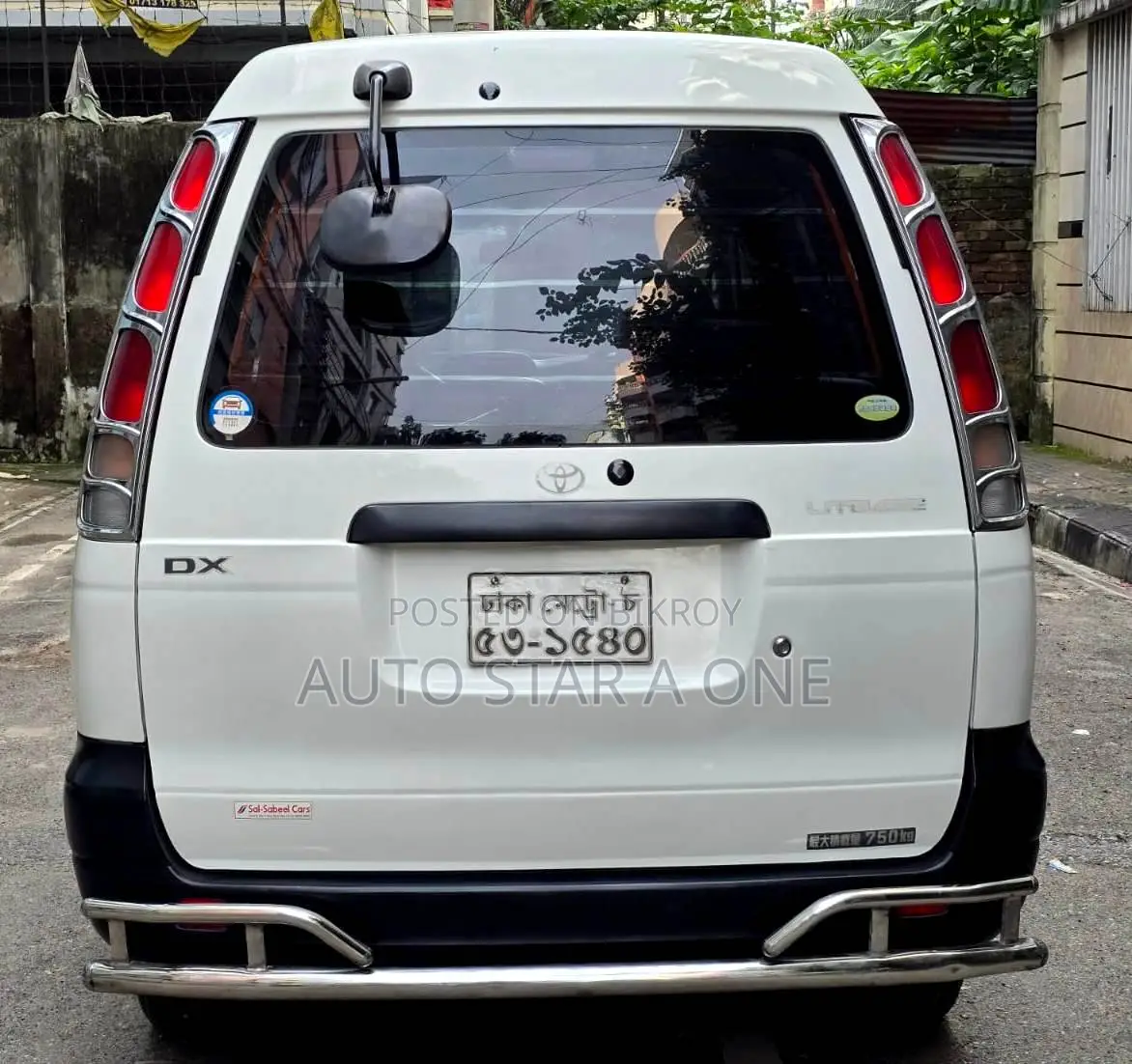 Toyota Noah 2005 White