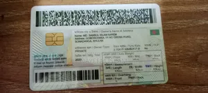 বাজাজ পালসার ১৫০ ২০২০