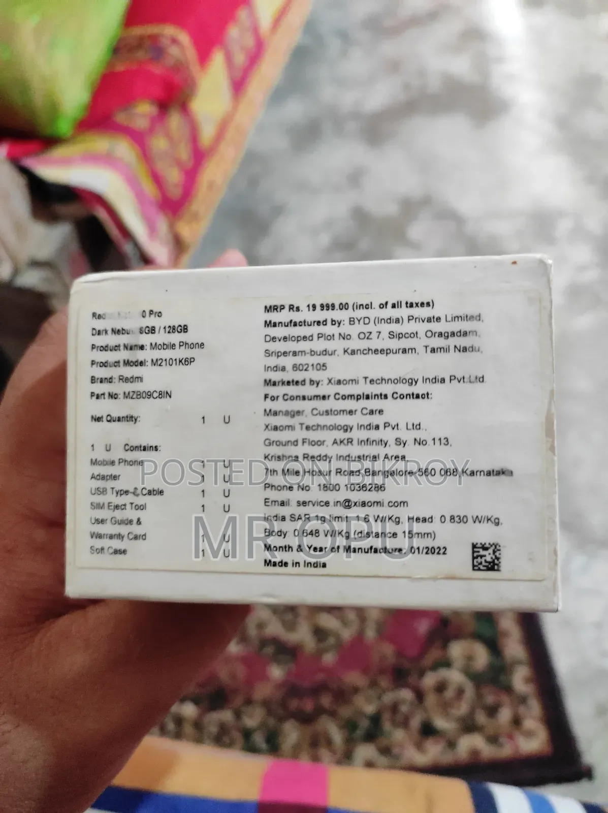 Xiaomi Redmi Note 10 Pro 128 GB Blue
