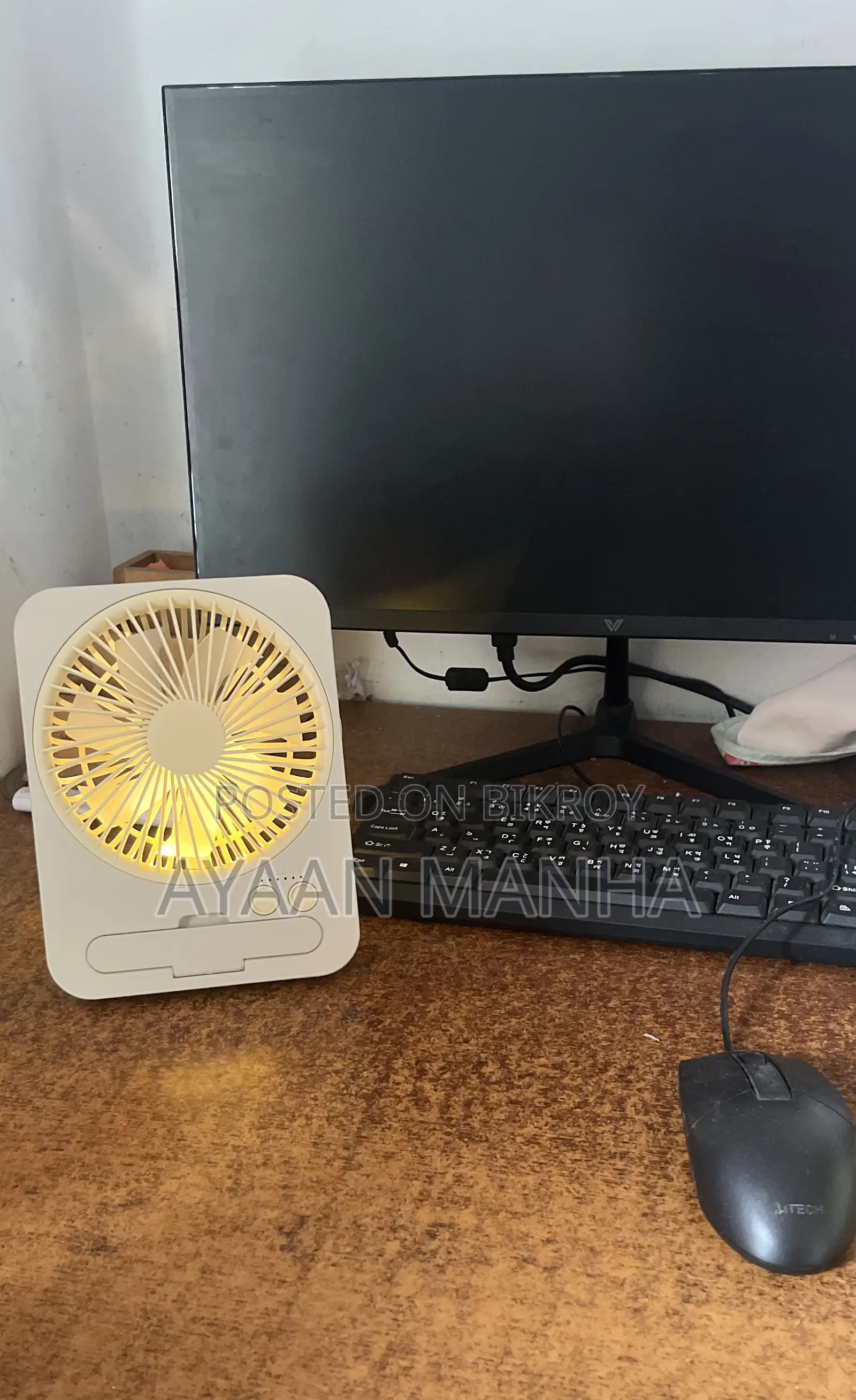 Desktop Charger Fan