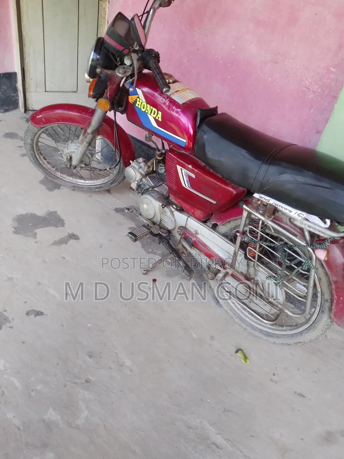 হোন্ডা সিবি ২০১০ রেড