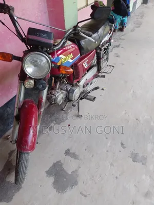 হোন্ডা সিবি ২০১০ রেড