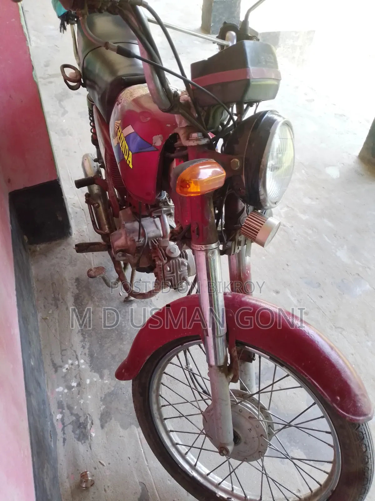 হোন্ডা সিবি ২০১০ রেড