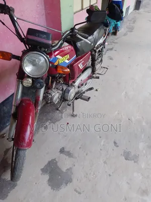 হোন্ডা সিবি ২০১০ রেড