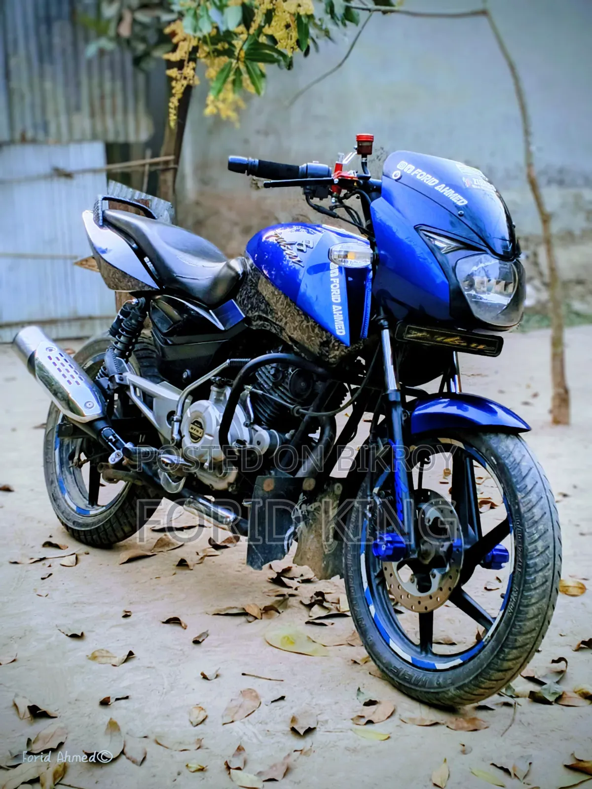 বাজাজ পালসার ১৫০ ২০১৬ নীল