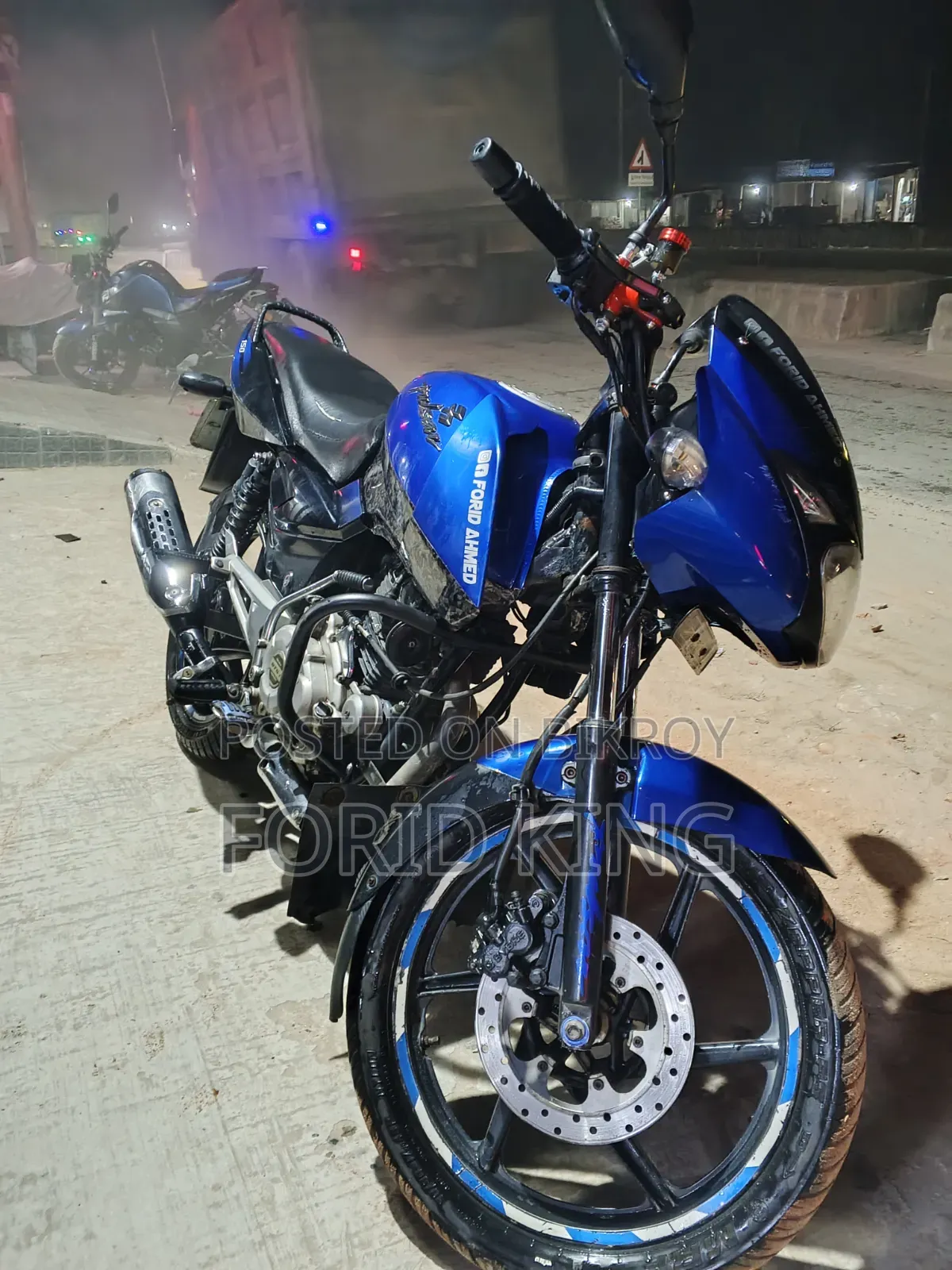 বাজাজ পালসার ১৫০ ২০১৬ নীল