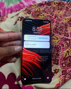 Xiaomi Poco M3 64 GB Yellow