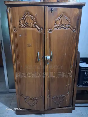 Used Furniture