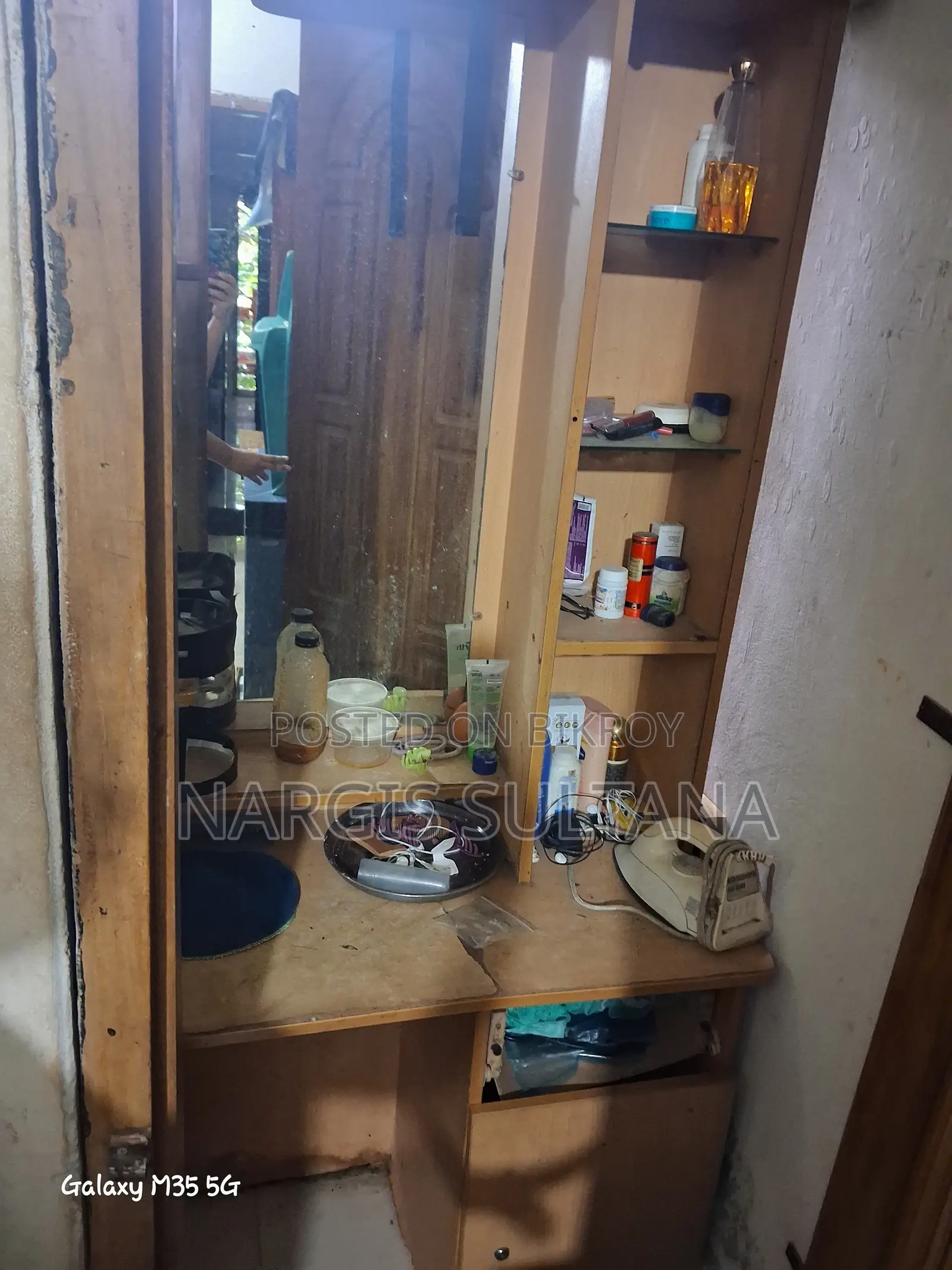 Used Furniture