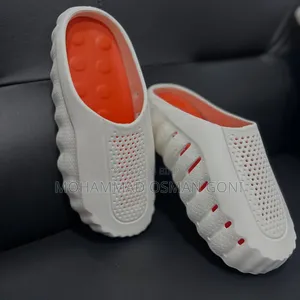 নাইকি মাইন্ড ০০১