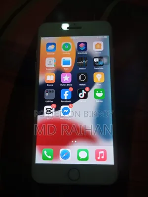 অ্যাপল আইফোন ৭ প্লাস ২৫৬ জিবি সিলভার