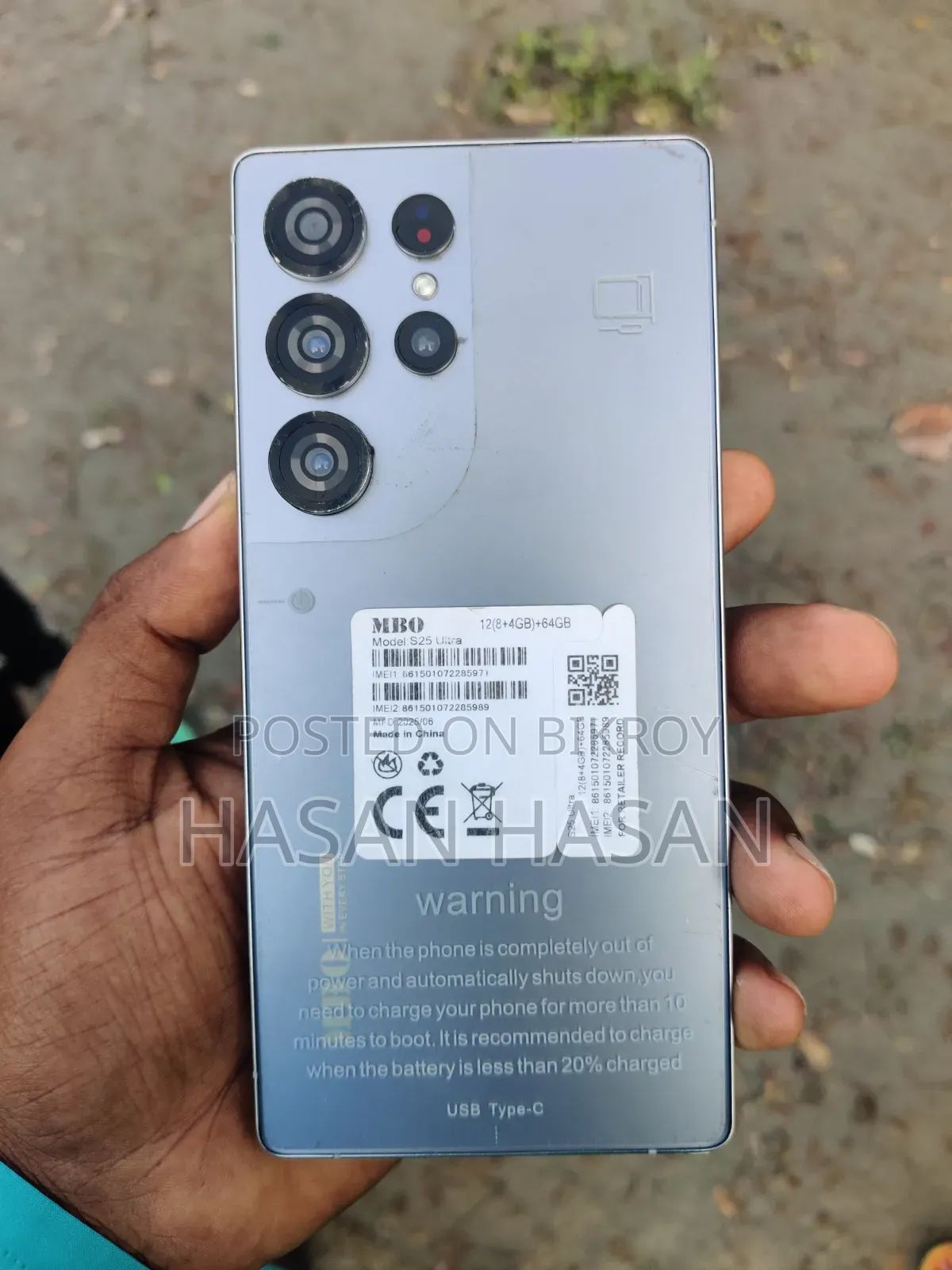 MTN Smart White