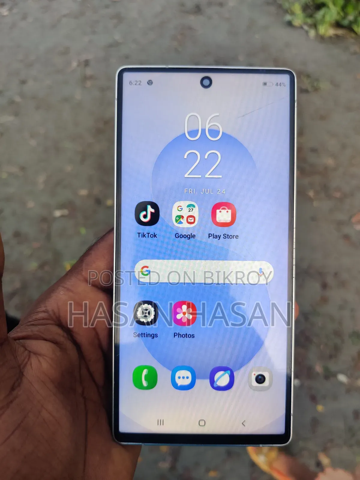 MTN Smart White