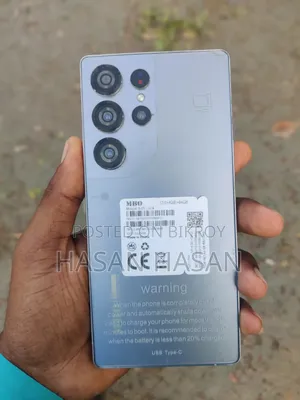 MTN Smart White