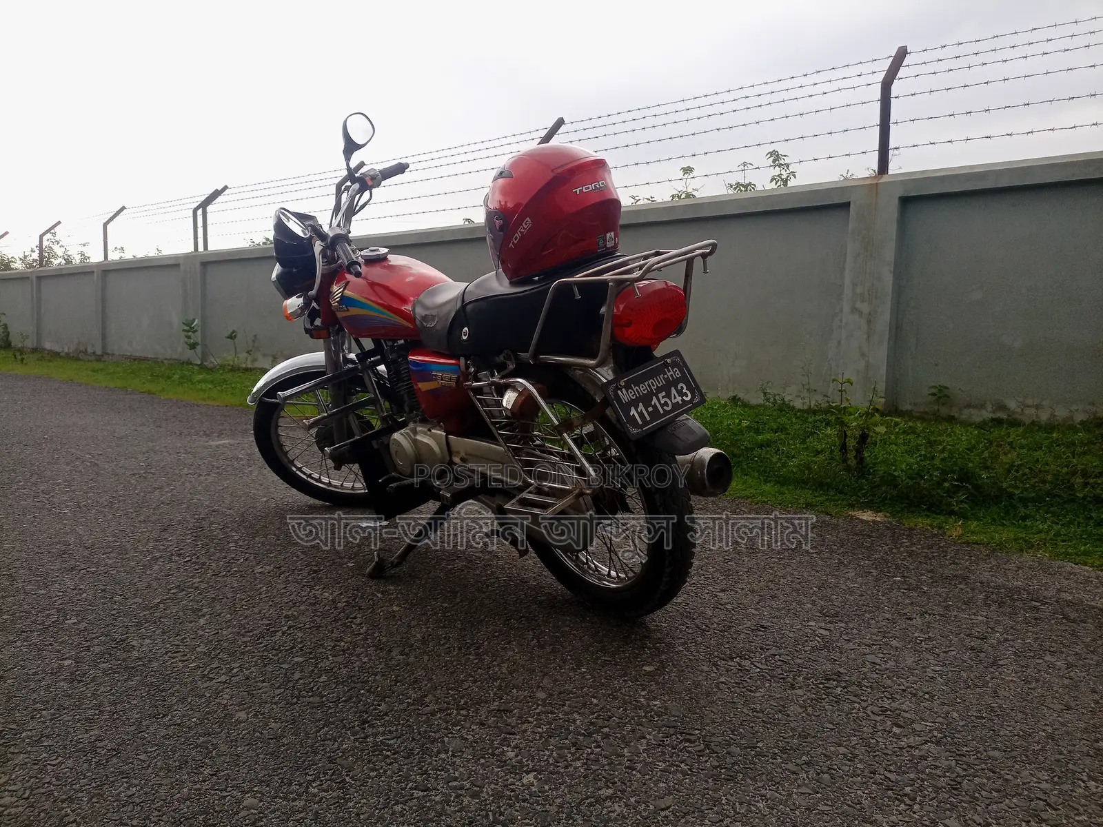 Honda 2005 Red