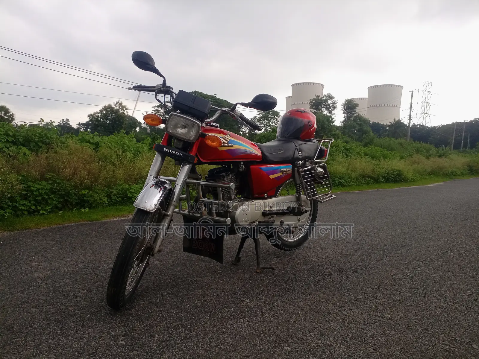 Honda 2005 Red