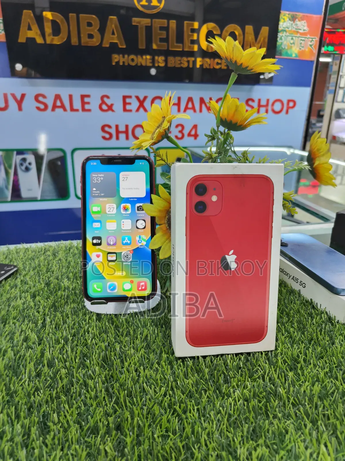 অ্যাপল আইফোন ১১ ৬৪ জিবি রেড