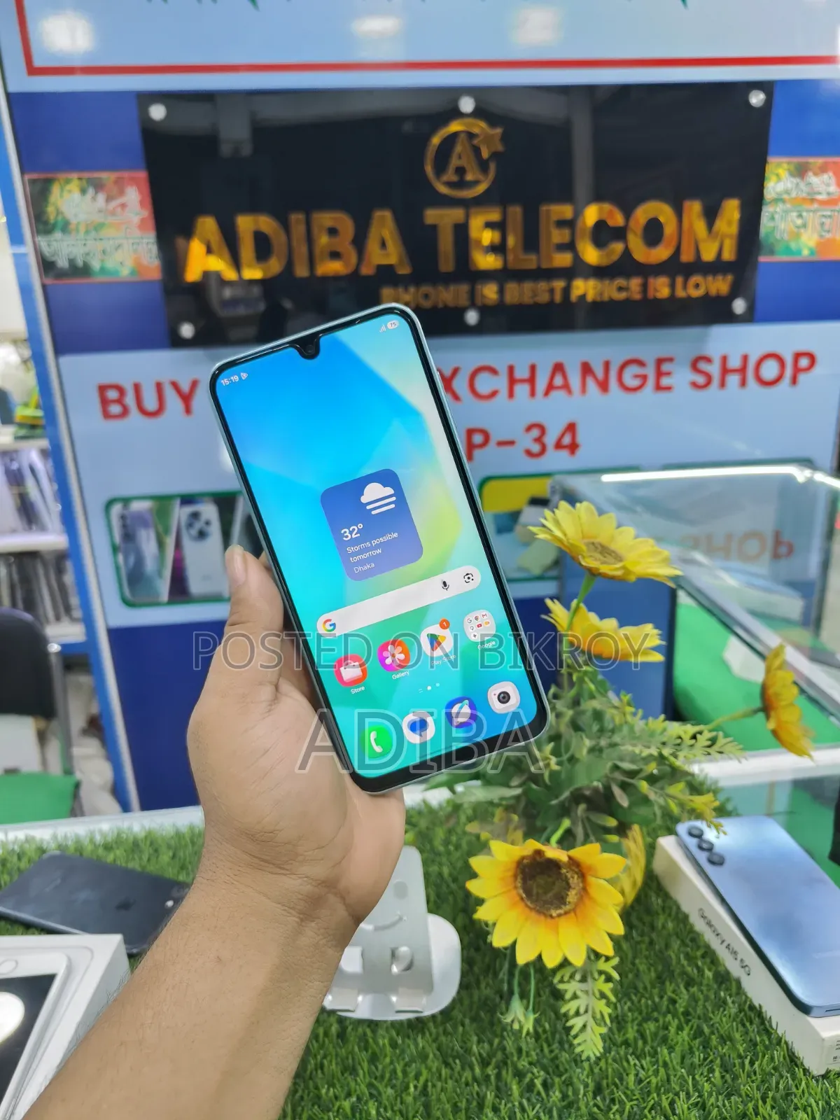 New Samsung Galaxy A16 5G 256 GB Blue