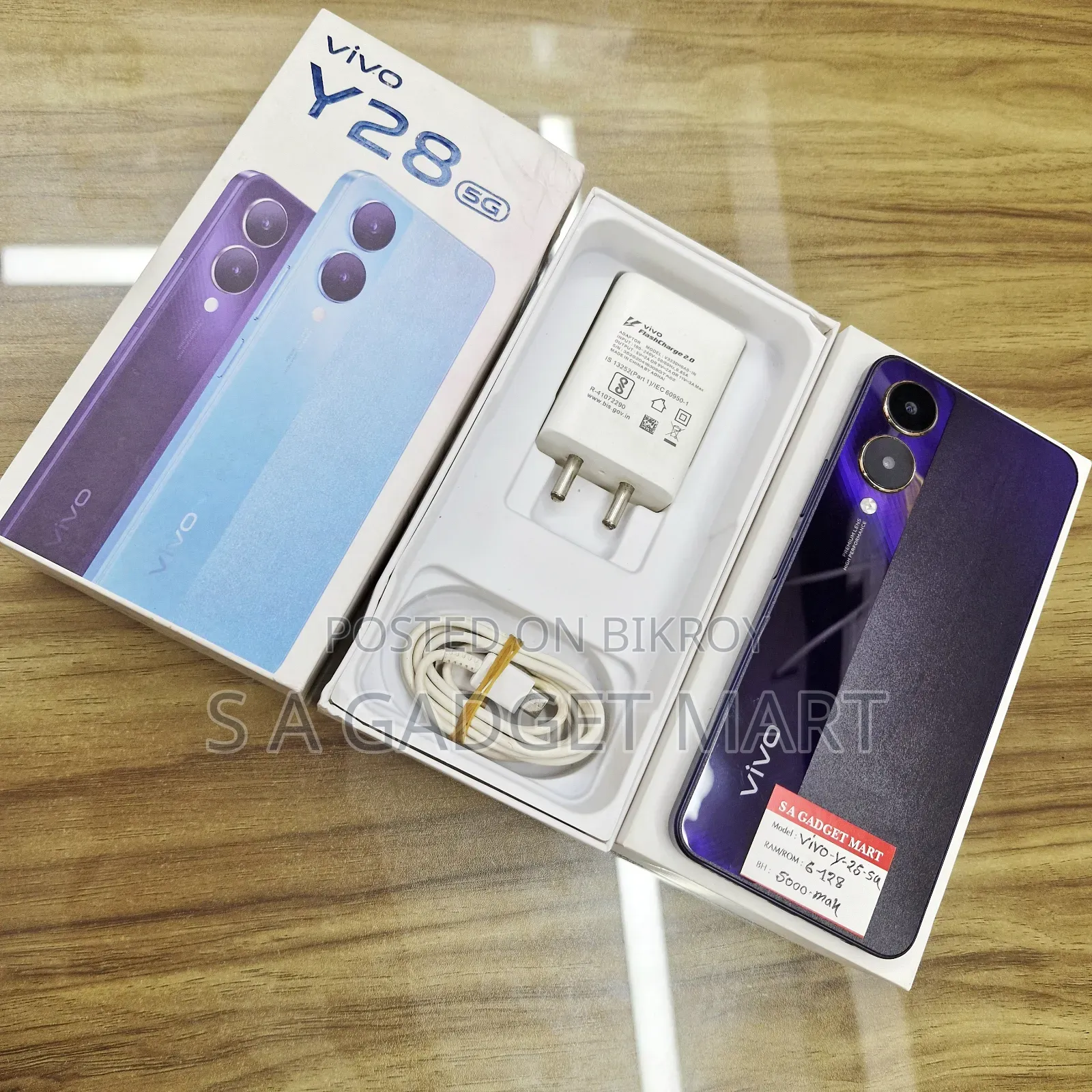 Vivo Y28s 128 GB