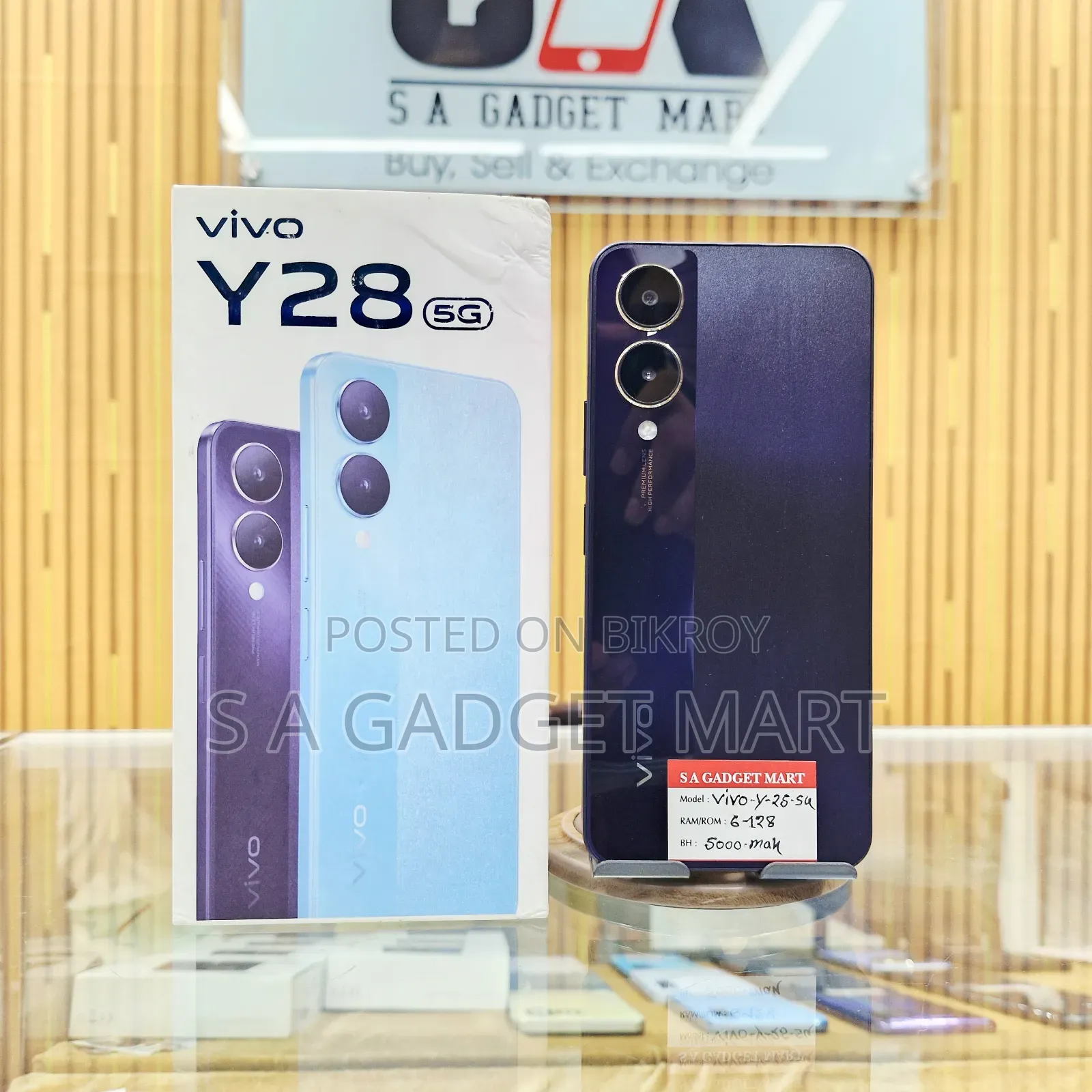Vivo Y28s 128 GB