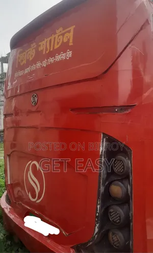 Ashok Leyland 12M 2021 Orange