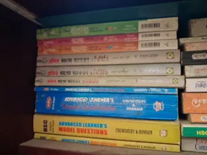 HSC All Book Commerce