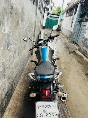 Yamaha FZ 2025 Gray