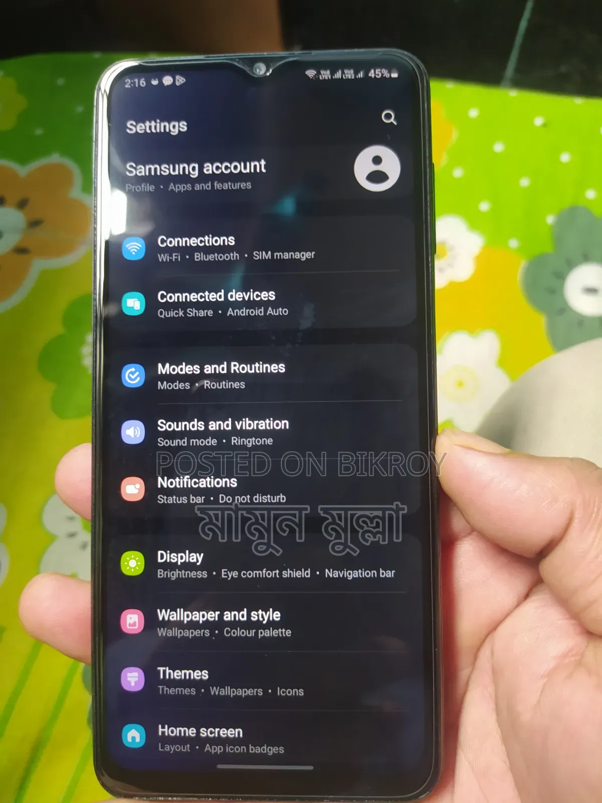 Samsung Galaxy A12 128 GB Black