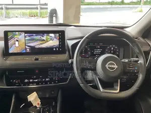 Nissan X-Trail 2023 Pearl