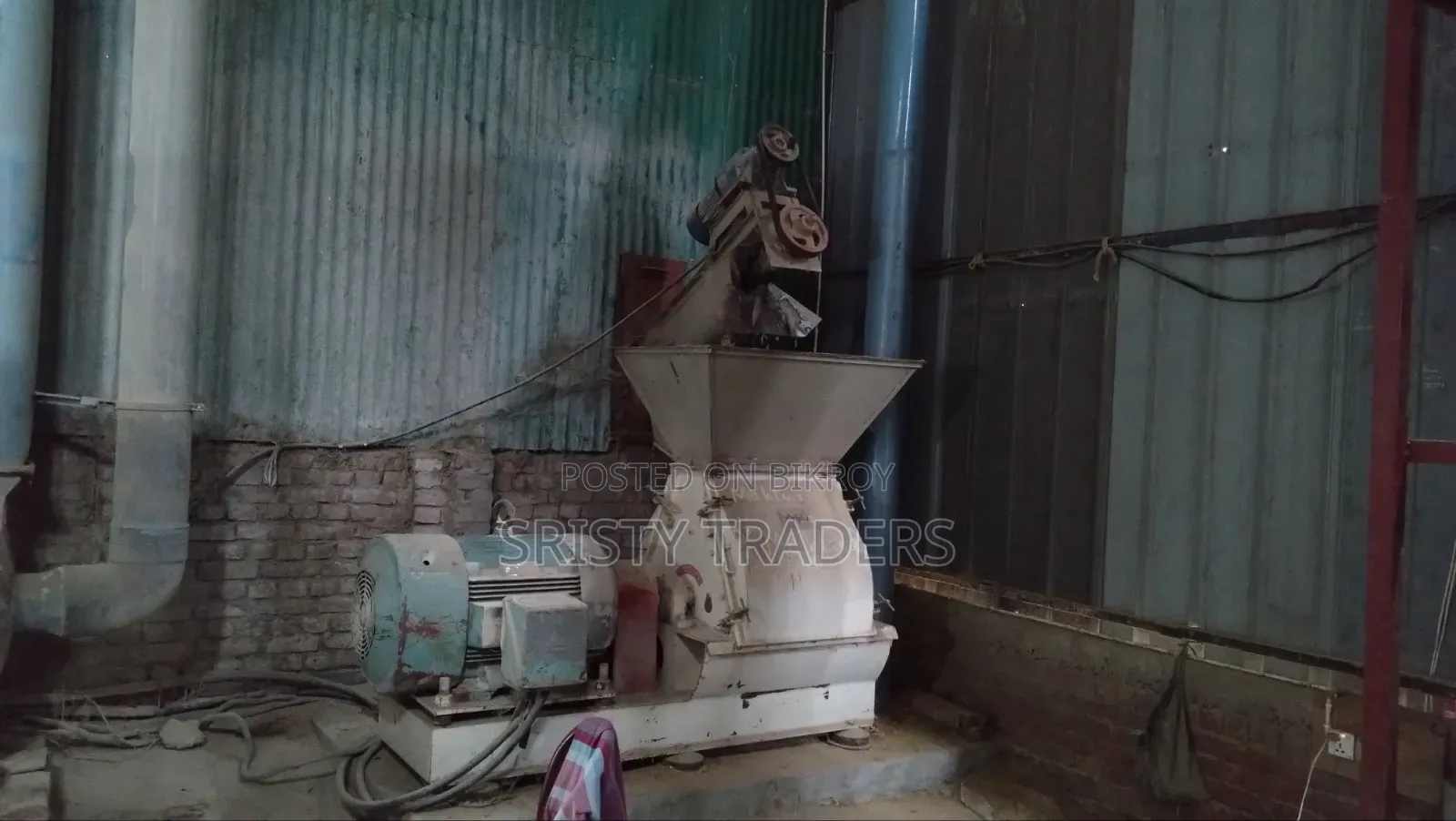 Hammer Mill