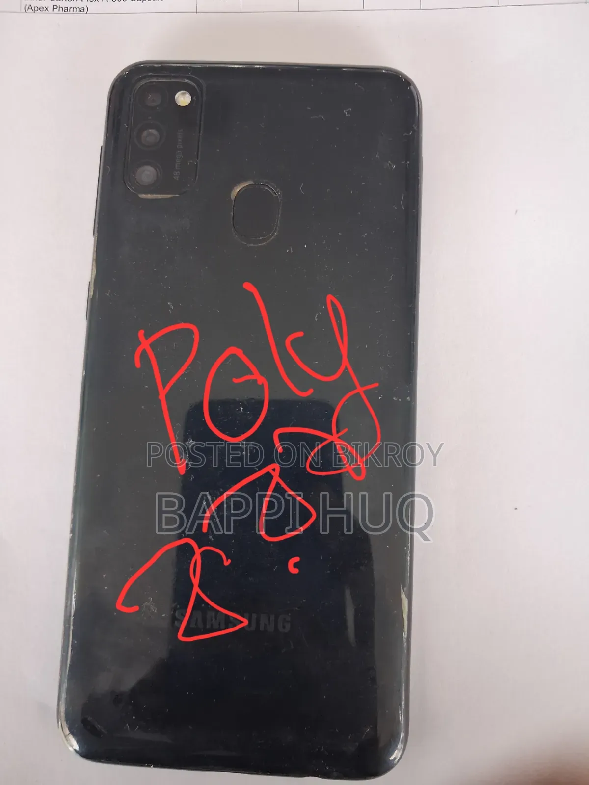 Samsung Galaxy M21 2021 128 GB Black