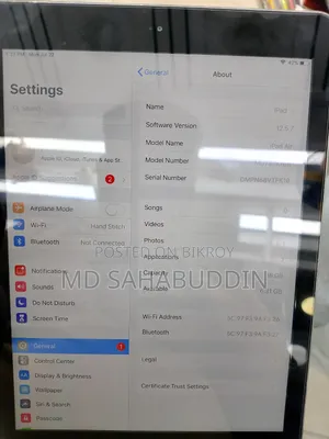 অ্যাপল আইপ্যাড এয়ার ১৬ জিবি সিলভার