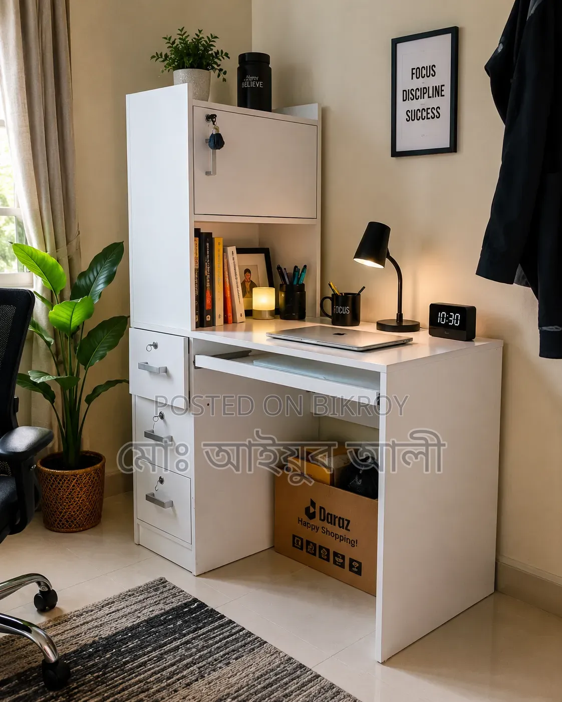 Room Study Table and for any Official Work, Room Study Table Office
