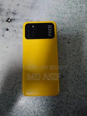 Xiaomi Poco M3 64 GB Yellow