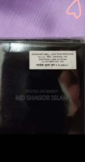 আরমাফ দ্য ওয়ারিয়র ইডিপি ফর ম্যান - ১০০ মিলি
