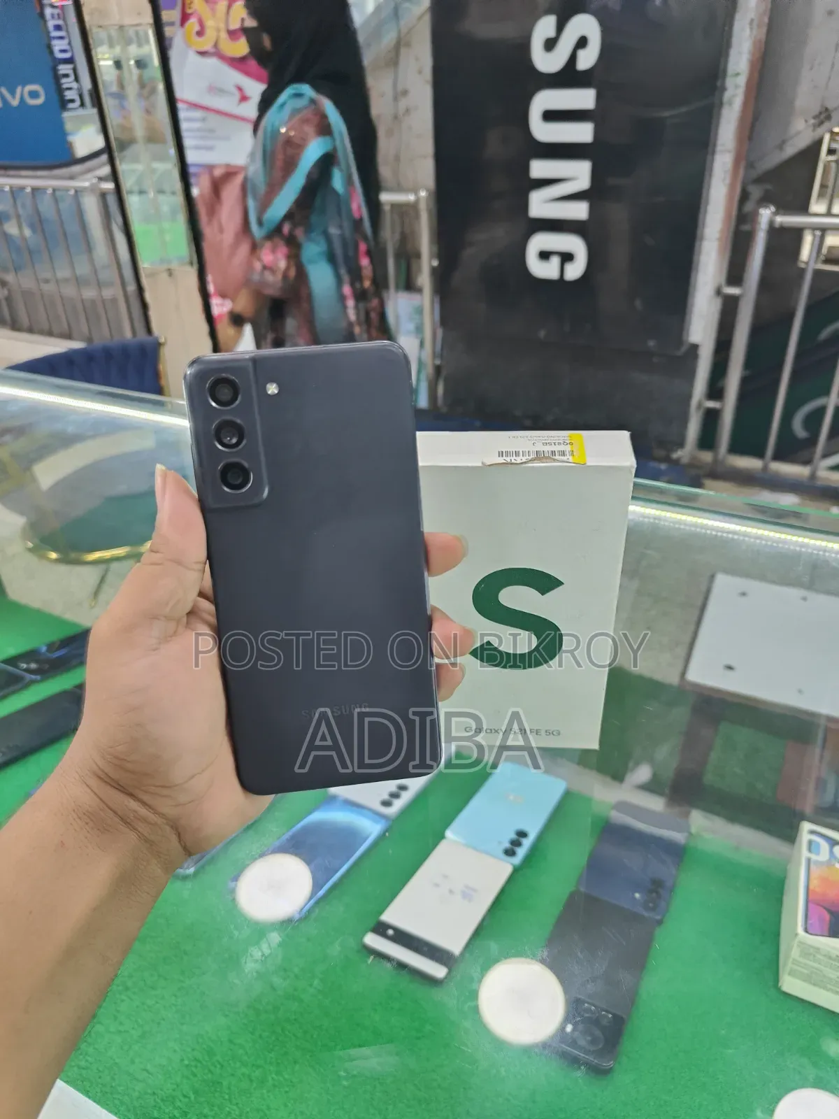 Samsung Galaxy S21 FE 5G 128 GB Black