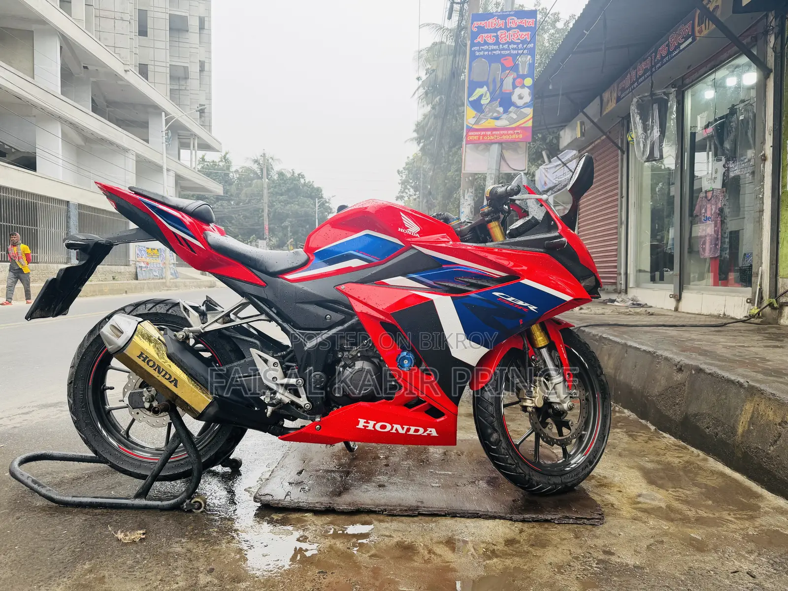Honda CBR 2022 Red