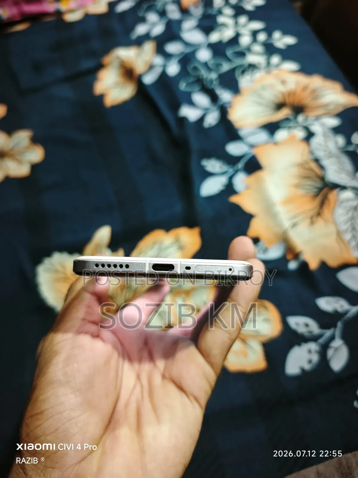Xiaomi Civi 4 Pro ২৫৬ জিবি গোলাপি