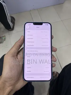 অ্যাপল আইফোন ১৪ প্লাস ১২৮ জিবি